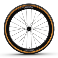 Mavic Cosmic S 42 Carbon