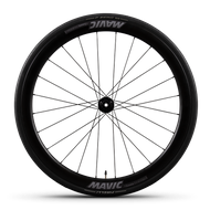 Mavic Cosmic S 42 Carbon