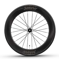 Mavic Cosmic SL65 Carbon