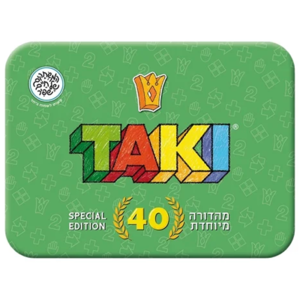 המשחקים של חיים שפיר - טאקי TAKI מהדורה מיוחדת במארז פח