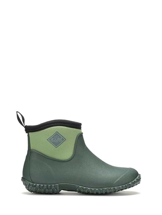 Muckster boots on sale womens