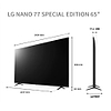 אחריות - טלוויזיה 75 אינץ’ חכמה LG NanoCell 75NANO776RA 4K