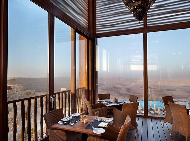 מסעדת רוזמרין