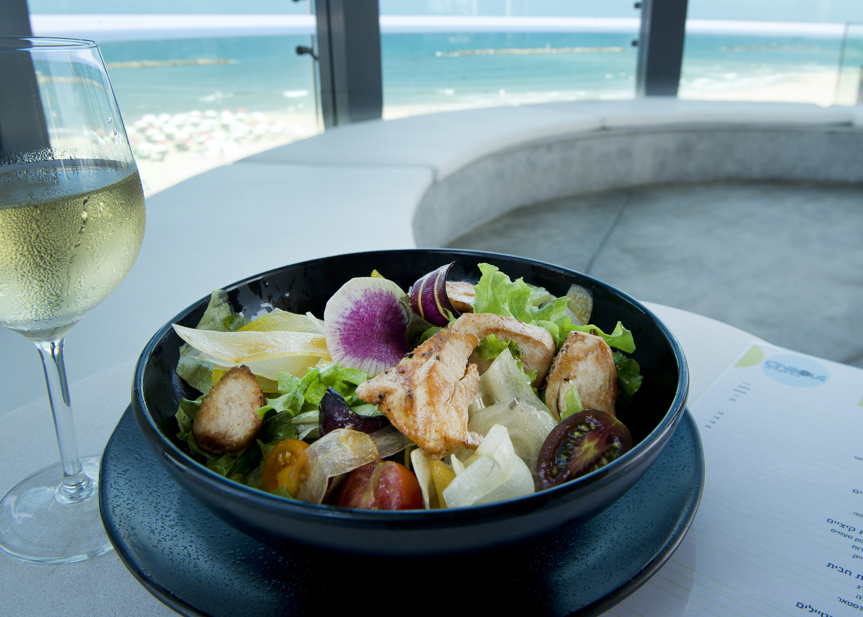 Бар у бассейна