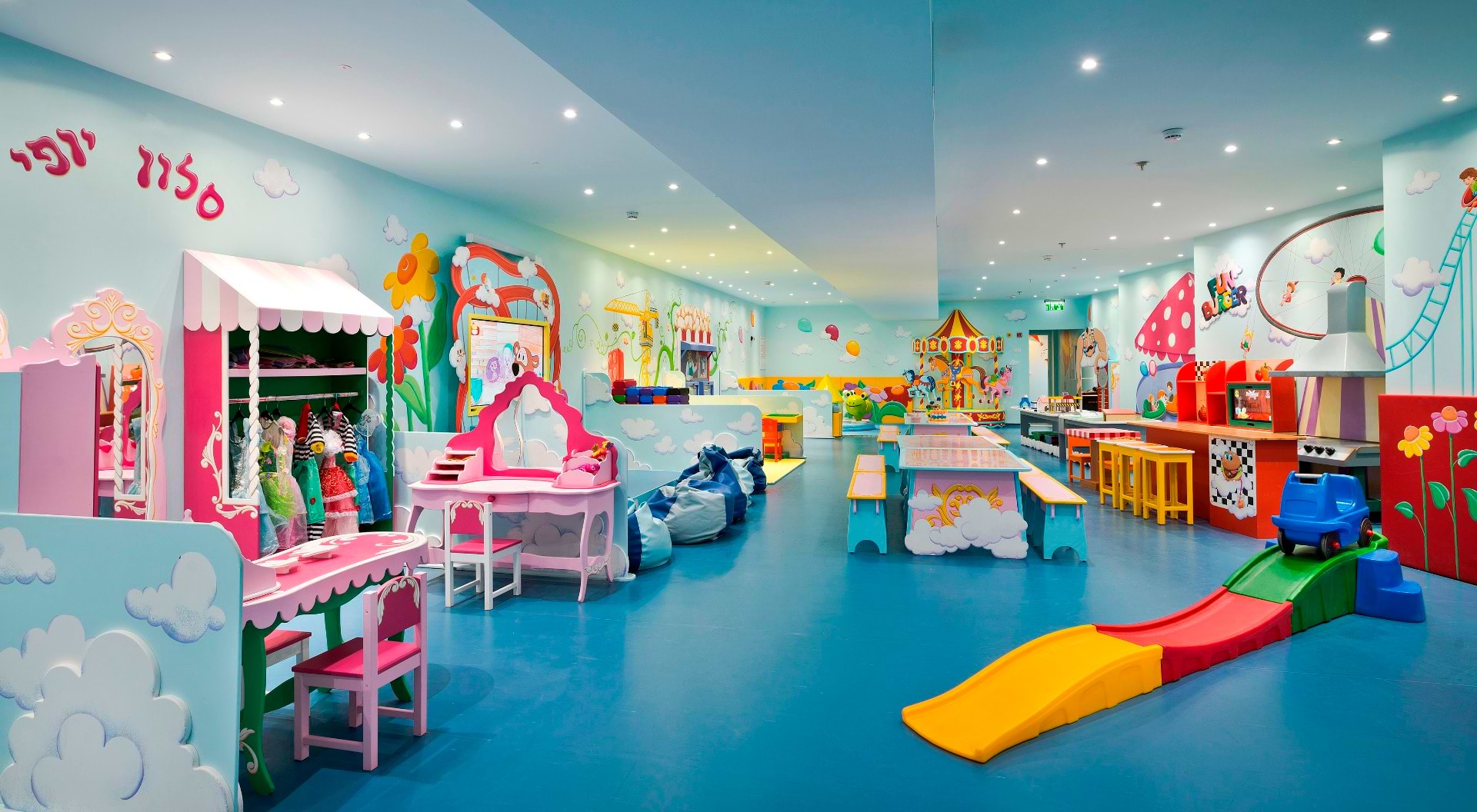 ילדודס בישרוטל ים סוף