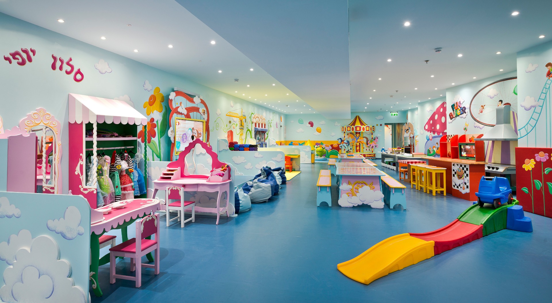 Playzone & Kiddos Club