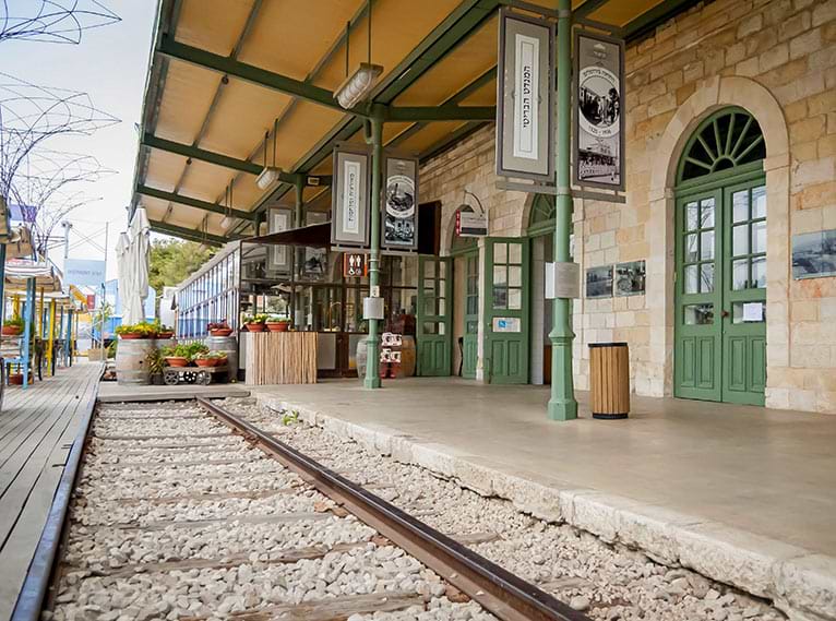 מתחם התחנה ירושלים