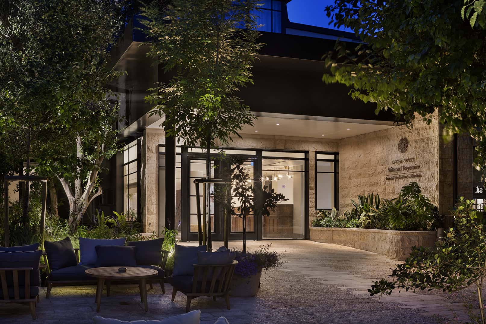 Mitzpe Hayamim Hotel