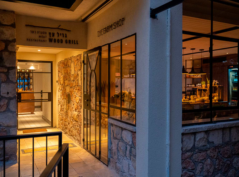 Фермерский магазин