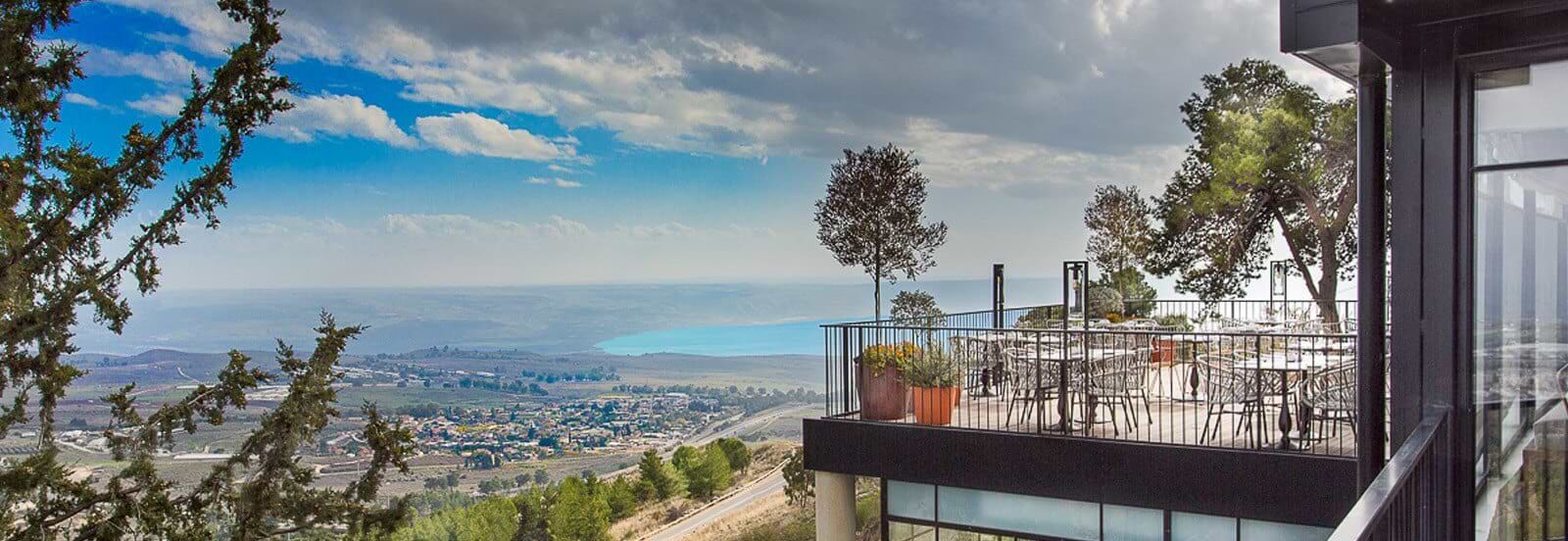 Mitzpe Hayamim Spa