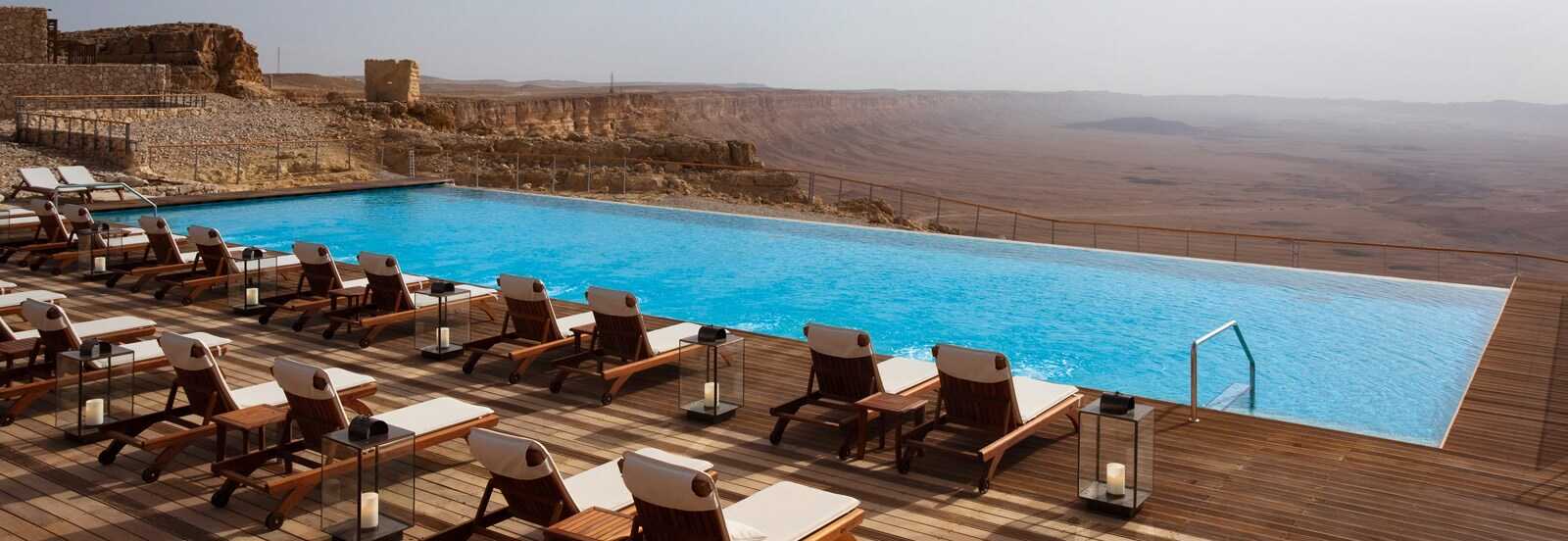 הנהלת ישרוטל