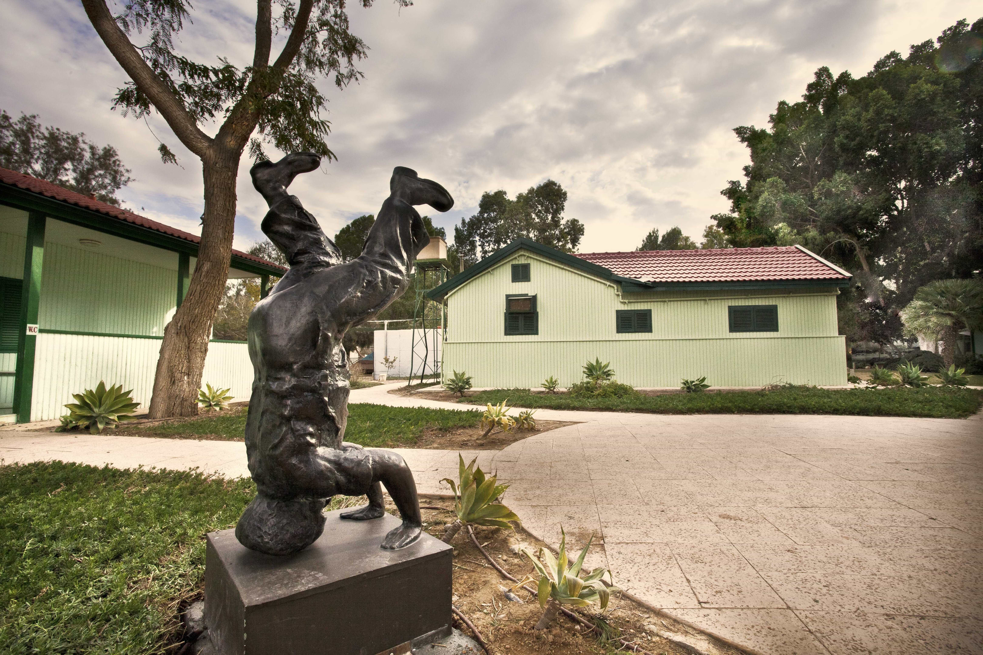 צריף בן גוריון