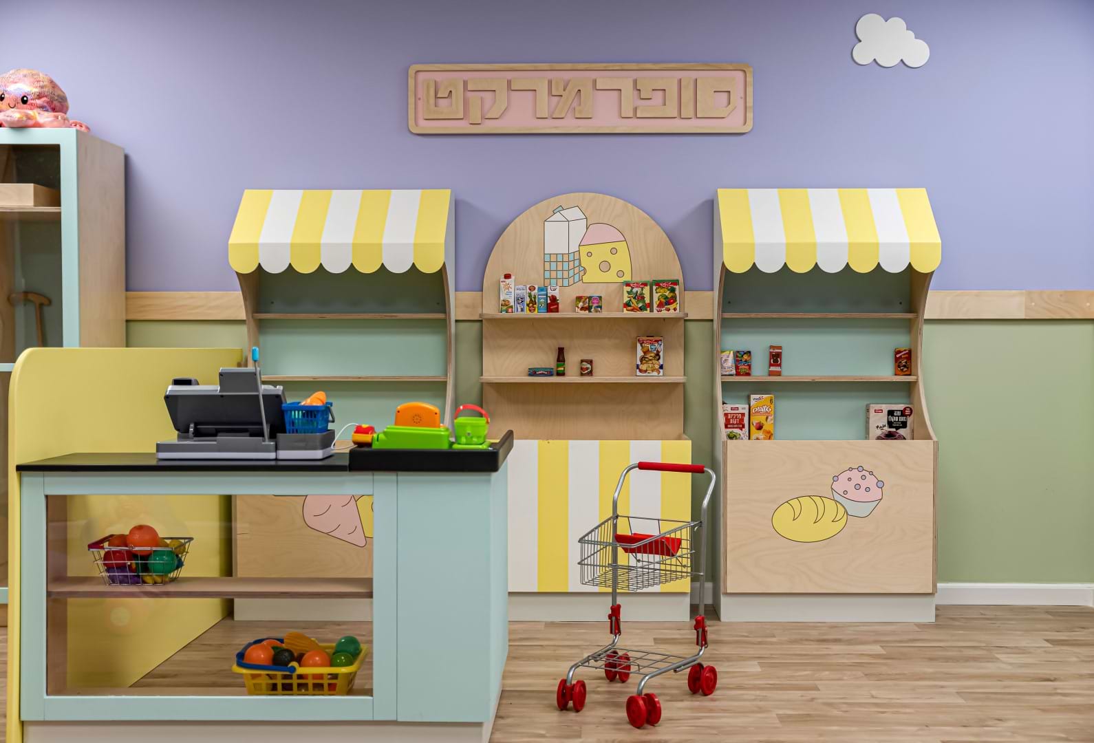 מועדון ילדודס ופלייזון