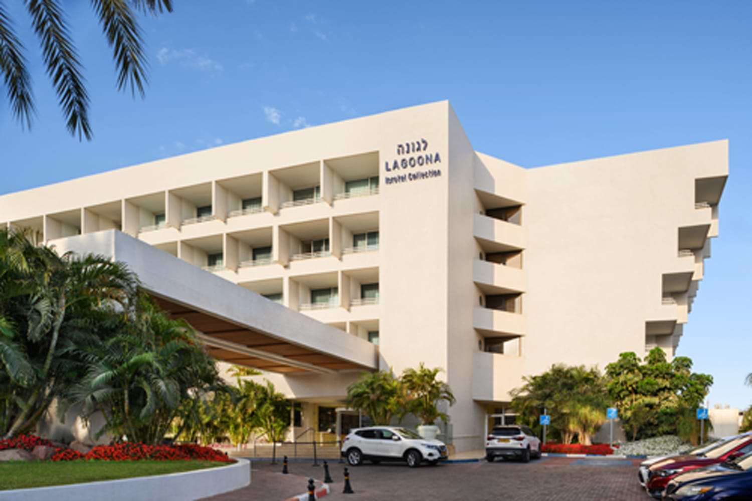 Lagoona Hotel