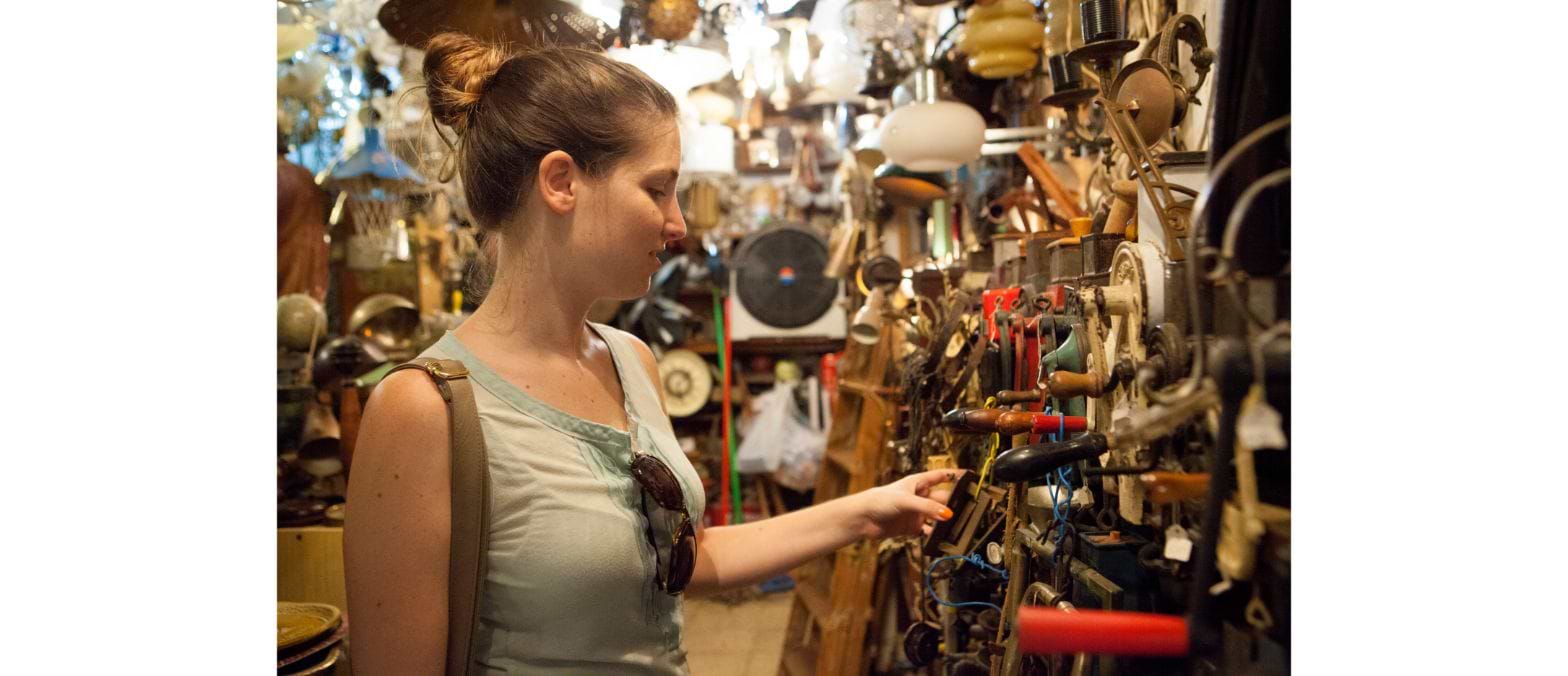 Flea Market 