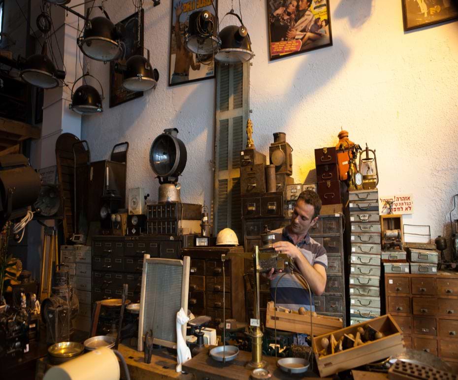 Flea Market SHOP