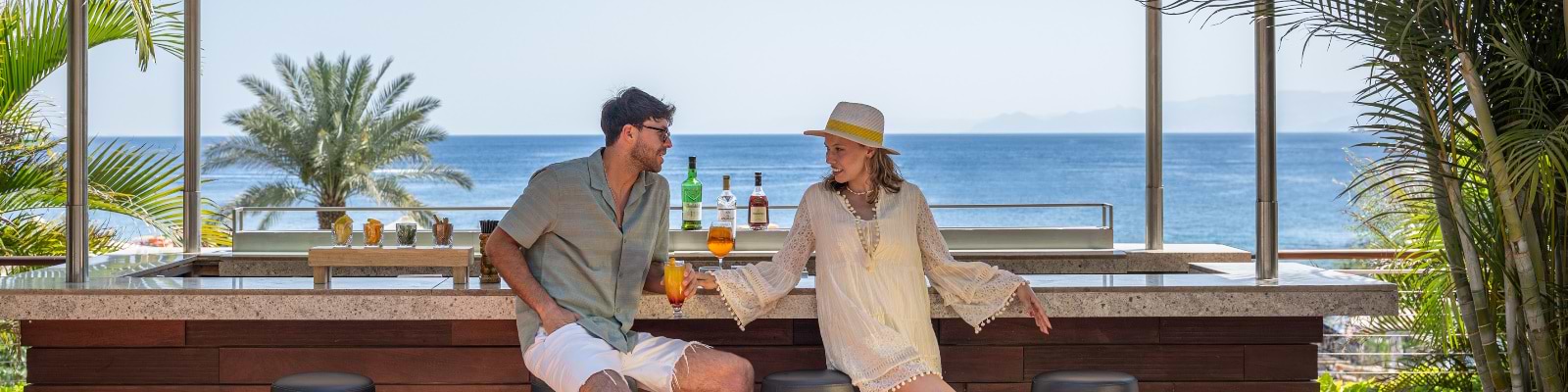 לובי הים האדום