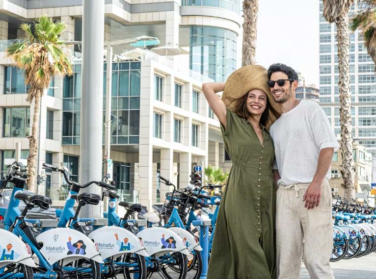 Royal Beach Tel Aviv Hotel