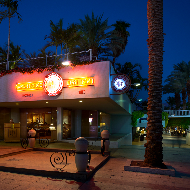 Мясной ресторан “Ranch House”