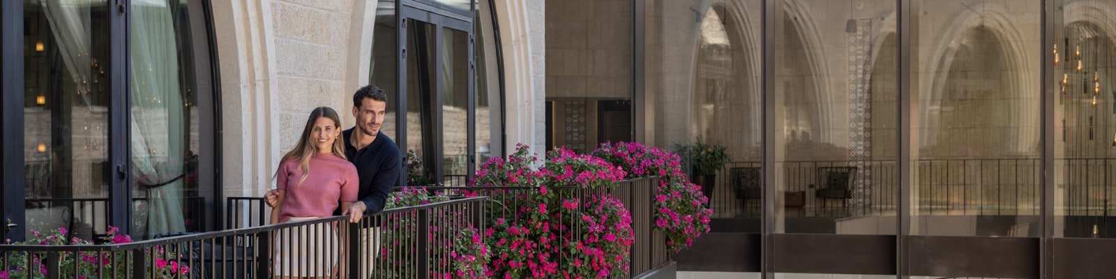 חוגגים אהבה