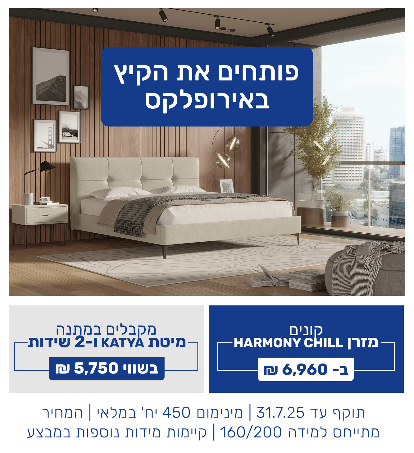 145971___mobile