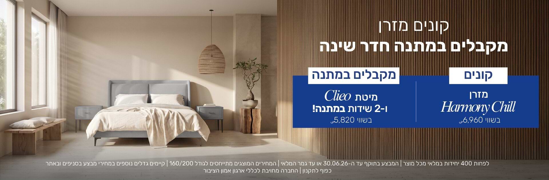 קנה קבל 