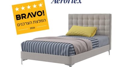 קולקציית מיטות הצעירים של אירופלקס