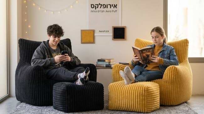 פוף והדום Aero Puff8