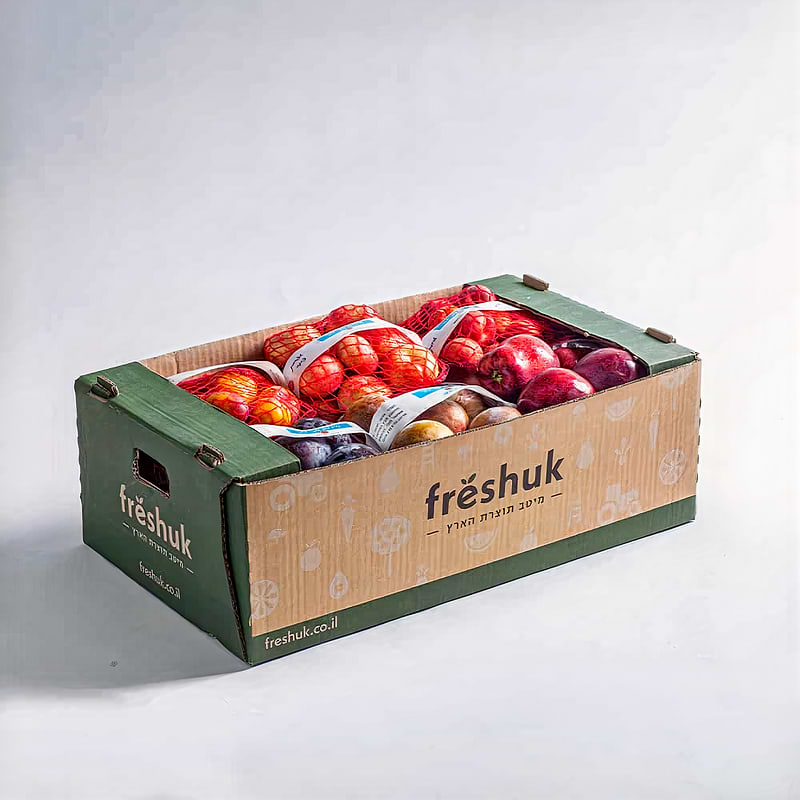 freshuk vegetables