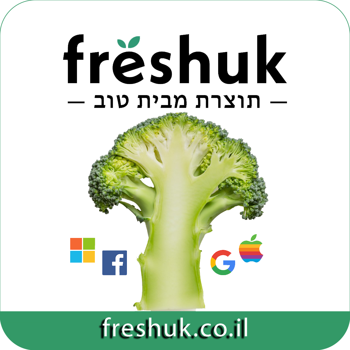 logo freshuk