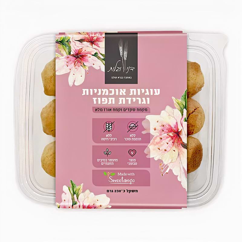 פרשוק - משלוחי פירות וירקות עד הבית