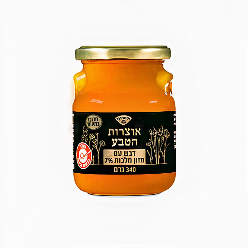 דבש-מלכות