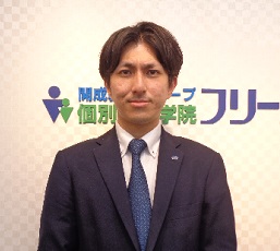 南千住 教室 責任者 市川