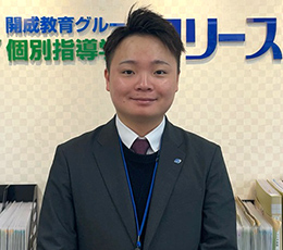 貴生川駅前 教室 責任者 谷