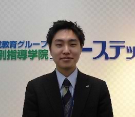 竹ノ塚 教室 責任者 湊