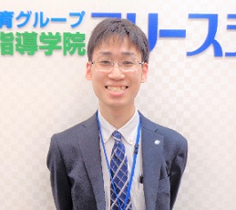 鶴瀬 教室 責任者 山﨑