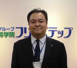 行徳 教室 責任者 石川