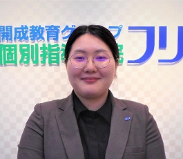 新小平 教室 責任者 本田