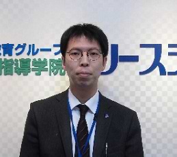 河内山本 教室 責任者 中井