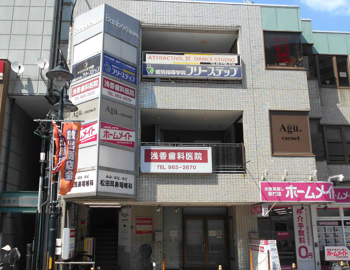 放出駅前教室 7