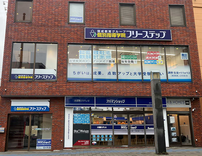 泉佐野教室 8