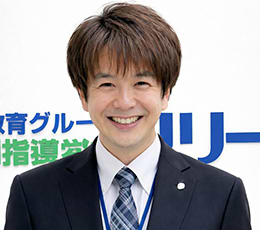 国分寺 教室 責任者 水谷