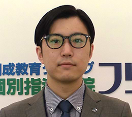 千里丘 教室 責任者 久保