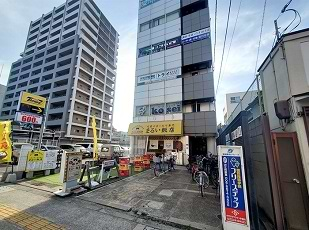 個別指導学院フリーステップ沢之町教室の画像