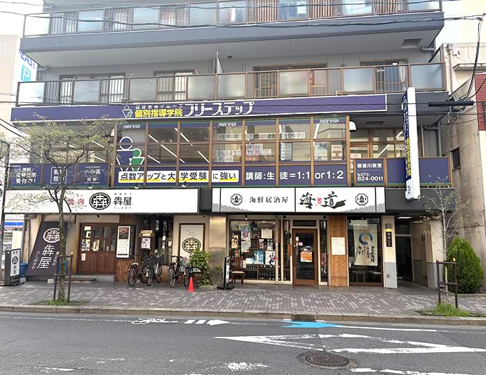 寝屋川教室 6