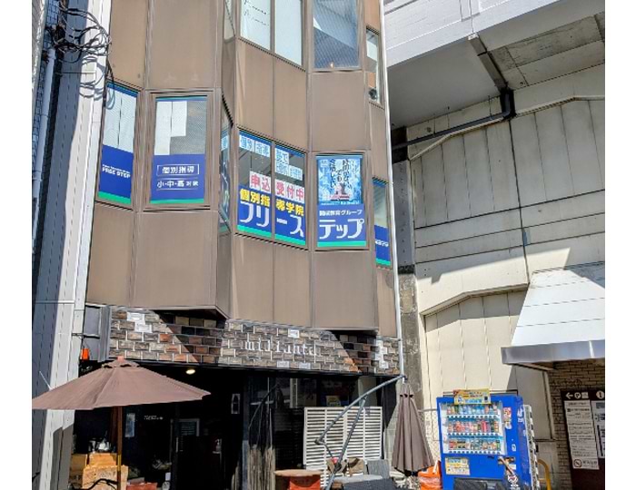 個別指導学院フリーステップ深井駅前教室の画像1