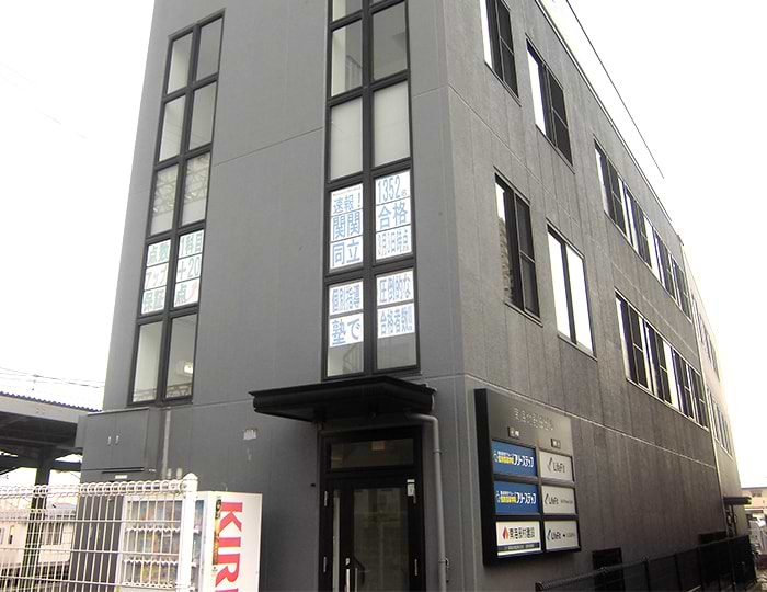 北野田駅前教室 7
