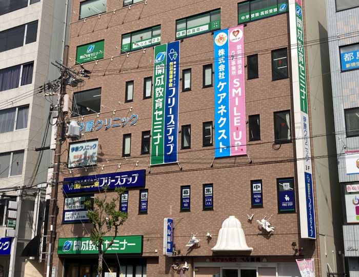 都島ベルファ前教室 1