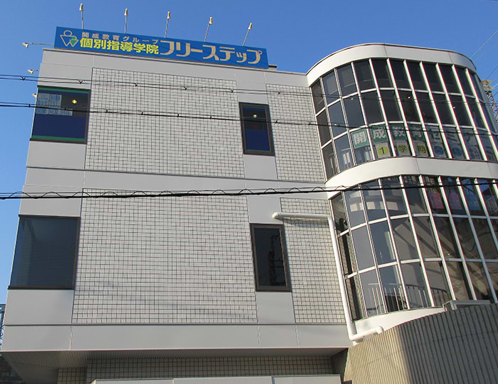 住之江駅前教室 5