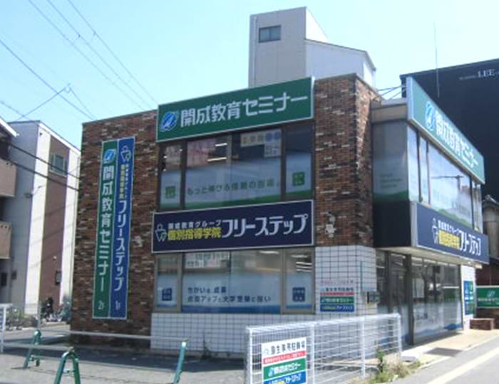 住吉教室 7